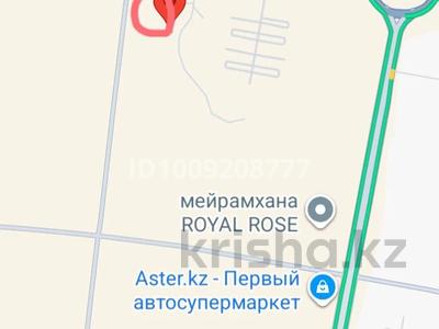 Участок · 53 сотки, мкр Шымсити — Абылайхан- Алматинский за 630 млн ₸ в Шымкенте, Абайский р-н