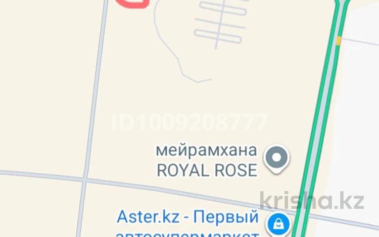 Участок · 53 сотки, мкр Шымсити — Абылайхан- Алматинский за 630 млн ₸ в Шымкенте, Абайский р-н — фото 11