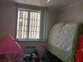 3-комнатная квартира · 78.6 м² · 11/12 этаж, мкр Шымсити 26 — средняя школа 135, улица туркия за 31 млн ₸ в Шымкенте, Абайский р-н — фото 11
