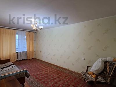 3-бөлмелі пәтер, 57.7 м², 5/5 қабат, Гоголя, бағасы: ~ 20.5 млн 〒 в Костанае