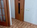 2-комнатная квартира · 43 м² · 2/9 этаж, мкр Юго-Восток, мкр Юго-Восток, 29й микрорайон 10/2 — диагностического центра за 19 млн ₸ в Караганде, Казыбек би р-н — фото 7