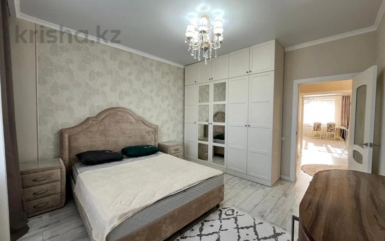 2-комнатная квартира, 80 м², 7/10 этаж помесячно, Газизы Жубанова