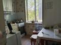2-бөлмелі пәтер · 44 м² · 3/5 қабат, Радостовца — Карасай Батыра, бағасы: 35.6 млн ₸ в Алматы, Алмалинский р-н — фото 21