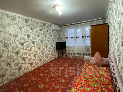 1-комнатная квартира, 30.3 м², 4/5 этаж, Молдагуловой за 10.3 млн 〒 в Уральске