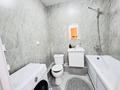 1-комнатная квартира · 36 м² · 1/12 этаж, Е 103 5 за 13 000 ₸ в Астане, Нура р-н — фото 7