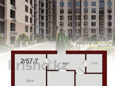 2-комнатная квартира · 57.7 м² · 5/9 этаж, Рабочая 160 — Бородина за ~ 23.7 млн ₸ в Костанае