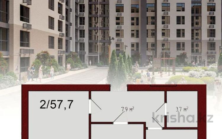 2-комнатная квартира · 57.7 м² · 5/9 этаж, Рабочая 160 — Бородина за ~ 23.7 млн ₸ в Костанае — фото 2