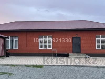 Дом · 3 комнаты · 90 м², Шарипова3 — Гостиница ривьера за 80 000 ₸ в Конаеве
