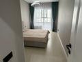 2-комнатная квартира · 72 м² · 7/18 этаж, Тургут Озала 237 за 58 млн ₸ в Алматы, Бостандыкский р-н — фото 3