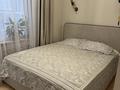 2-комнатная квартира · 40.5 м² · 3/12 этаж, Туран 52/2, 52/3 — Туран/Бухар жырау за 37.9 млн ₸ в Астане, Есильский р-н — фото 4