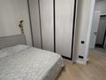 2-комнатная квартира · 40.5 м² · 3/12 этаж, Туран 52/2, 52/3 — Туран/Бухар жырау за 37.9 млн ₸ в Астане, Есильский р-н — фото 8