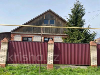 Отдельный дом · 4 комнаты · 120 м² · 10 сот., ул. Алмалы 57 за 52 млн ₸ в 