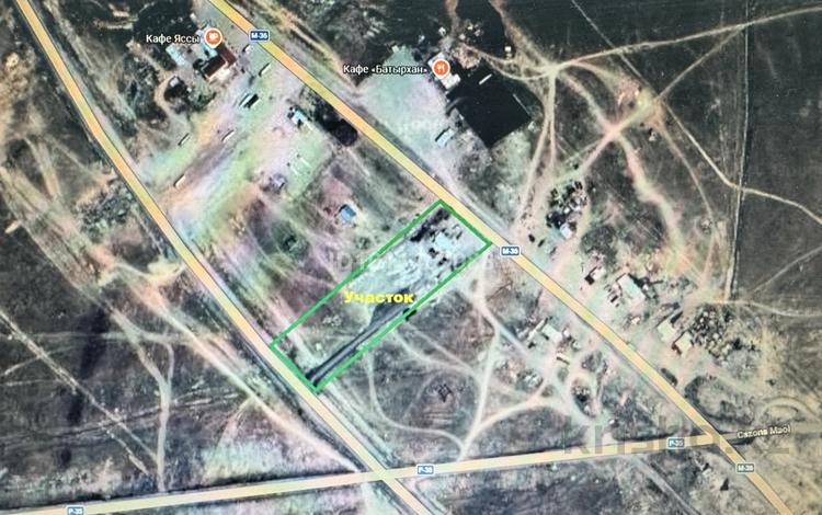 Жер телімі · 1.2 га, Казыбек би р-н, бағасы: 250 млн ₸ в Караганде — фото 2