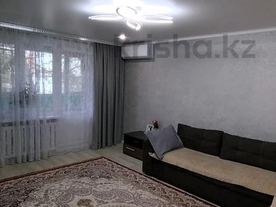 3-комнатная квартира · 76.9 м² · 2/5 этаж, Королева 92 за ~ 25.7 млн ₸ в Экибастузе