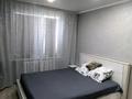 3-комнатная квартира · 76.9 м² · 2/5 этаж, Королева 92 за ~ 25.7 млн ₸ в Экибастузе — фото 6