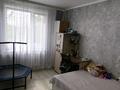 3-комнатная квартира · 76.9 м² · 2/5 этаж, Королева 92 за ~ 25.7 млн ₸ в Экибастузе — фото 8