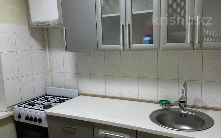 1-комнатная квартира · 31 м² · 1/5 этаж, мкр Айнабулак-1 19 за 20.5 млн ₸ в Алматы, Жетысуский р-н — фото 8