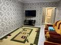 2-комнатная квартира · 54 м² · 1/5 этаж, Мушелтой 42 за 22 млн ₸ в Талдыкоргане — фото 5