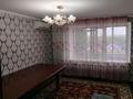 3-бөлмелі пәтер · 60 м² · 5/6 қабат, Сайым Балмукан 16д, бағасы: 130 000 ₸ в Актобе, мкр Москва — фото 10