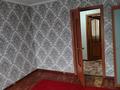 3-бөлмелі пәтер · 60 м² · 5/6 қабат, Сайым Балмукан 16д, бағасы: 130 000 ₸ в Актобе, мкр Москва — фото 8