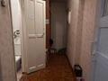 2-бөлмелі пәтер · 44 м² · 2/4 қабат, Назарбаева, бағасы: 12 млн ₸ в Уральске — фото 2