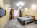 2-комнатная квартира, 50 м², 4/9 этаж посуточно, Гагарина 245 за 28 000 〒 в Алматы, Бостандыкский р-н