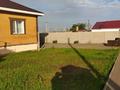 Отдельный дом · 5 комнат · 190 м² · 10 сот., Мкр 1 за 99 млн ₸ в Аккайын — фото 5