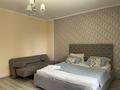 2-комнатная квартира · 56 м² · 2/15 этаж, Толе би за 18 500 ₸ в Алматы, Алмалинский р-н — фото 2
