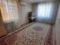 1-комнатная квартира · 45 м² · 4/4 этаж, Шаңырақ 25 за 100 000 ₸ в Жанаозен