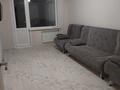 2-бөлмелі пәтер · 47.6 м² · 4/5 қабат, Кожедуба 58, бағасы: 18.5 млн ₸ в Усть-Каменогорске