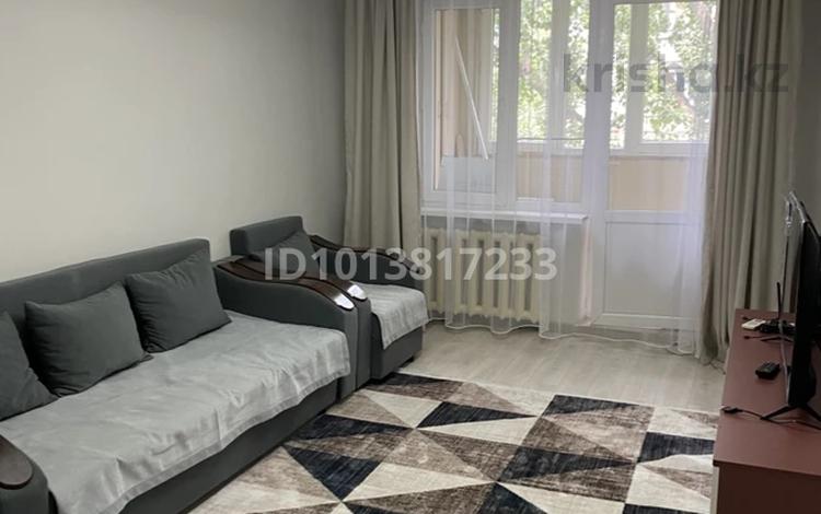 2-комнатная квартира · 44 м² · 4/5 этаж, Байтурсынова 6 — Уг. ул. Жибек- жолы за 25 000 ₸ в Алматы, Алмалинский р-н — фото 2