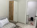 2-комнатная квартира · 44 м² · 4/5 этаж, Байтурсынова 6 — Уг. ул. Жибек- жолы за 25 000 ₸ в Алматы, Алмалинский р-н — фото 6