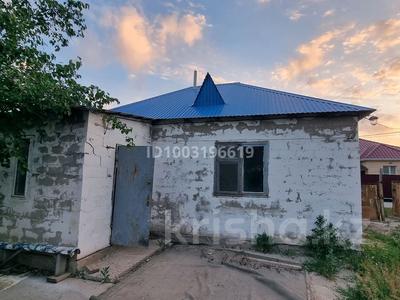 Отдельный дом · 2 комнаты · 50 м², мкр Тендык, Дача Связист — Дача Связист прямо в Геологе за 35 000 〒 в Атырау