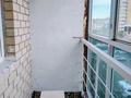 2-бөлмелі пәтер · 65 м² · 3/9 қабат, Кудайбердулы 28, бағасы: 250 000 ₸ в Астане, Алматы р-н — фото 7