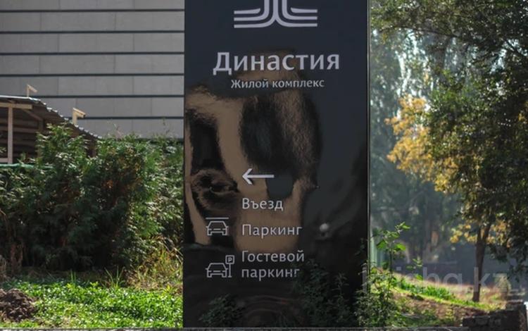 3-бөлмелі пәтер · 124.7 м² · 1/3 қабат, мкр Аскартау, Ремизовка 1а, бағасы: ~ 114.7 млн ₸ в Алматы, Медеуский р-н — фото 2