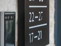 3-бөлмелі пәтер · 124.7 м² · 1/3 қабат, мкр Аскартау, Ремизовка 1а, бағасы: ~ 114.7 млн ₸ в Алматы, Медеуский р-н — фото 2