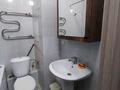 1-комнатная квартира · 36 м² · 7/22 этаж, Бектурова 4/6 — Туран-Анвар за ~ 30 млн ₸ в Астане, Нура р-н — фото 7