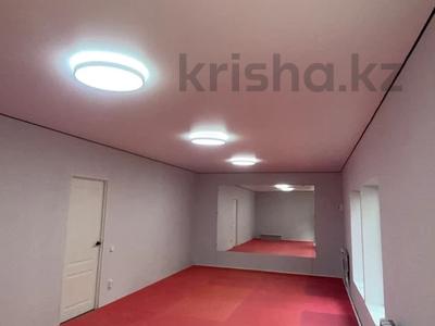 Фитнес и спорт, образование, студии · 40 м² за 5 000 ₸ в Алматы, Медеуский р-н