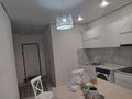 1-комнатная квартира · 42.5 м² · 8/9 этаж, Кульджинский тракт 153/59 блок 15 — Бухтарминская за 31.5 млн ₸ в Алматы, Турксибский р-н — фото 5