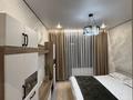 1-комнатная квартира · 42.5 м² · 8/9 этаж, Кульджинский тракт 153/59 блок 15 — Бухтарминская за 31.5 млн ₸ в Алматы, Турксибский р-н — фото 10