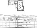 2-комнатная квартира · 66 м² · 5/10 этаж, Алихан Бокейхан за 35 млн ₸ в Астане, Есильский р-н — фото 2