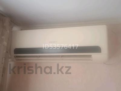 1-комнатная квартира · 29 м² · 7/9 этаж, Курмангазы — КОНДЁР Привокз площадь ЖД вокзал Дом быта МагУрал КазИТу Военная часть Сокол Ж-Д вокзал за 2 000 ₸ в Уральске