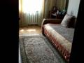 3-комнатная квартира, 62 м², 4/5 этаж, клочкова за 37.5 млн 〒 в Алматы, Бостандыкский р-н — фото 3