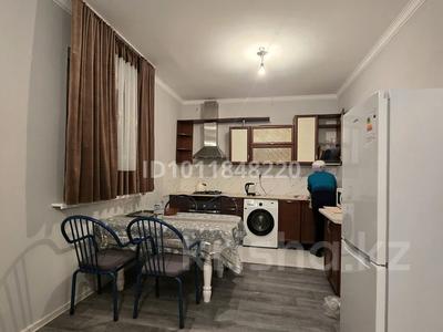 Отдельный дом · 4 комнаты · 84 м² · 6 сот., 48 1345 — 23 за 300 000 ₸ в Жана куате