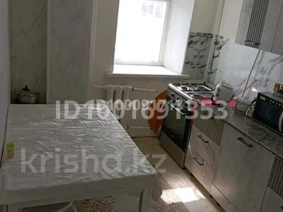 2-комнатная квартира · 49.3 м² · 1/5 этаж, мкр. Зачаганск пгт — жангирхан за 11 млн 〒 в Уральске