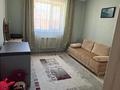 Отдельный дом · 4 комнаты · 131.3 м² · 10 сот., Ленина 9 за 57 млн ₸ в Мичуринское — фото 8