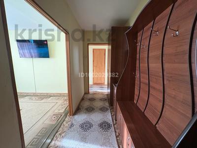 Продажа квартир в Акмолинской обл.: 4-комнатная квартира · 77 м² · 5/9 этаж, Мкр 9 40 за 20.5 млн 〒 4-комнатная квартира · 77 м² · 5/9 этаж, Мкр 9 40 за 20.5 млн 〒 в Степногорске