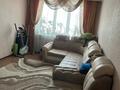 3-комнатная квартира · 63.7 м² · 2/9 этаж, Жукова 21 за 29 млн ₸ в Петропавловске — фото 3