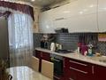 3-комнатная квартира · 63.7 м² · 2/9 этаж, Жукова 21 за 29 млн ₸ в Петропавловске — фото 6
