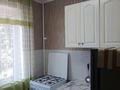2-бөлмелі пәтер · 48 м² · 3/4 қабат, Райымбека 127 — Абылай хана, бағасы: 18 000 ₸ в Алматы, Алмалинский р-н — фото 11